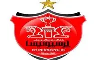 نامه باشگاه پرسپولیس به سازمان لیگ برای ممانعت از ورود دوربین های تلویزیونی به ورزشگاه 
