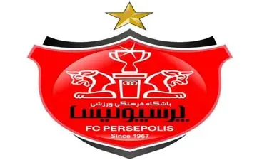 نامه باشگاه پرسپولیس به سازمان لیگ برای ممانعت از ورود دوربین های تلویزیونی به ورزشگاه 
