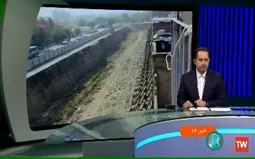 خطر ریزش و تخریب خانه‌ها در حصارک کرج+فیلم