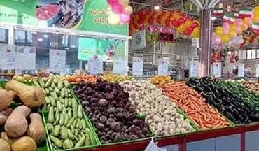 قیمت جدید انواع میوه و سبزی +جدول