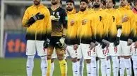 شکست تیم ملی فوتبال ایران مقابل تونس
