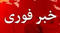 صدای مهیب همراه با تکانه‌های شدید در خرم‌آباد/ مردم وحشت‌زده به خیابان‌ها ریختند