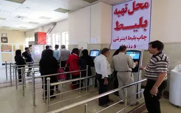 سفر بین شهری گران شد
