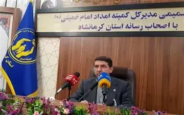   اهدا بیش از ۲۵۳ میلیارد تومان کمک‌‌های مردمی به کمیته‌امداد کرمانشاه/با حمایت از طرح "اکرام ایتام" ایتام و محسنین را در شبهای قدر در‌یابید
