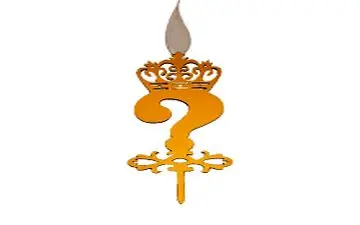 سرگرمی علمی | این اطلاعات عمومی خیلی جالبه!