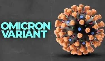 
21 ساعت اومیکرون روی پوست می ماند