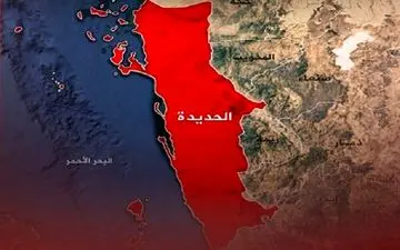 حملات هوایی آمریکا به غرب یمن