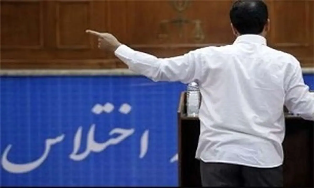 متلاشی شدن شبکه ارتشا و اختلاس در همدان / مدیرکل سابق و کارکنان یکی از ادارات بازداشت شدند