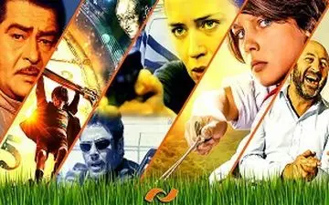  هدیه ویژه شبکه نمایش در روز سال تحویل 