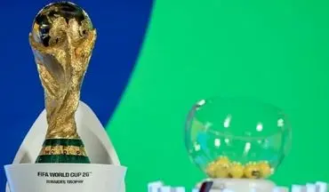 قرعه‌کشی جام جهانی؛ ۳ میزبان مشخص شدند + ویدئو