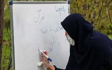 اعلام زمان دقیق واکسیناسیون معلمان