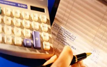 جزییات افزایش حقوق کارمندان دولت و فرهنگیان در سال ۹۷