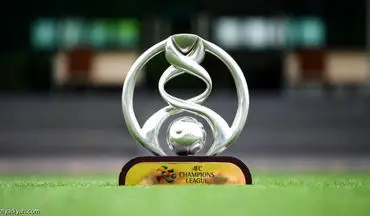 توقف مدافع عنوانی قهرمانی در هفته نخست لیگ قهرمانان آسیا