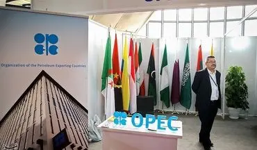 رایزنی‌های دقیقه نودی شرکت‌های خارجی پیش از برگزاری مناقصات نفتی ایران 
