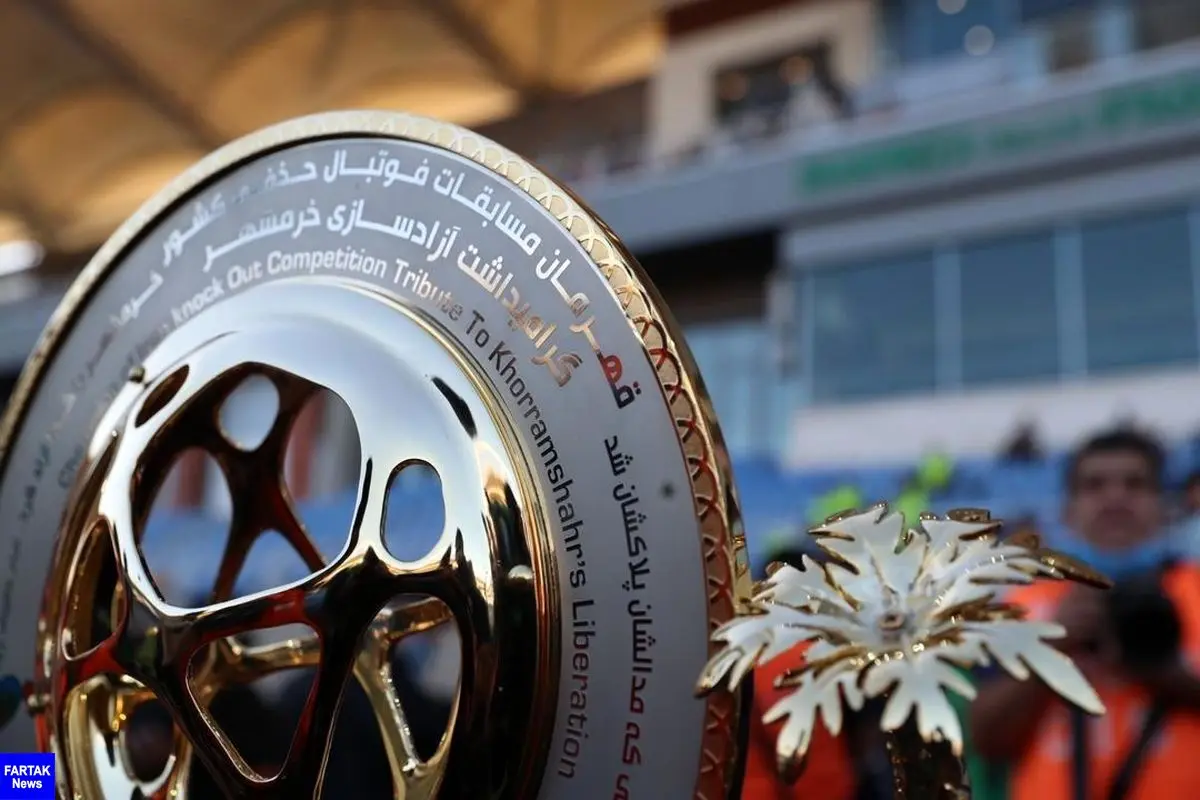 اعلام زمان برگزاری مرحله اول جام حذفی فوتبال 
