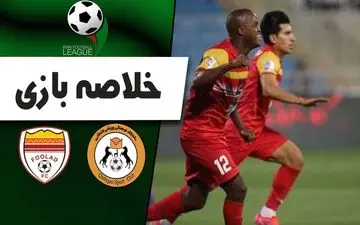 خلاصه بازی قشقایی 1 - فولاد 2 + فیلم