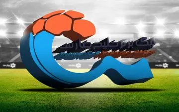 رسمی؛ سهمیه بازیکنان خارجی لیگ برتر افزایش یافت