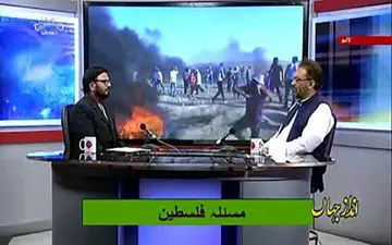 پشت پرده رویدادها در میزگرد سیاسی کانال اردوی شبکه سحر