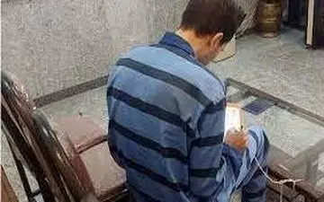 جنایت خونین در یافت آباد / زن تهرانی به دست شوهرش زنده زنده سوزانده شده بود+جزییات 