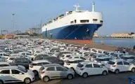  جزئیات کامل شرایط واردات خودرو برای جانبازان در سال ۱۴۰۴ 