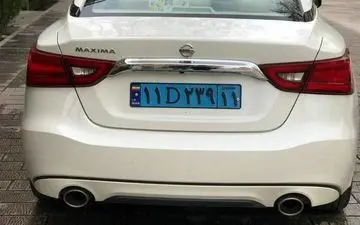 ماکسیمای جدید در تهران! + عکس