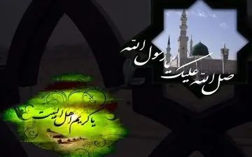 سیاه پوش بیست و هشتمین روز صفر/هنگامه رنج ، غم و ماتم