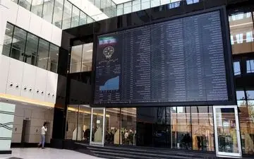 شاخص کل در کانال ۲ میلیون و ۱۰۰ هزار واحدی دوام نیاورد