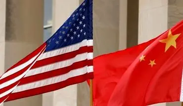 چین تحریم‌های جدید آمریکا گستاخانه دانست