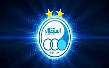 پاداش دلاری در انتظار استقلالی ها در صورت صعود !