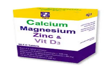 ویتامین های لاغر کننده و چاق کننده را بشناسید!