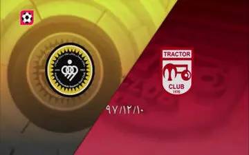 سرخ پوشان پرشور در خدمت پرسپولیس