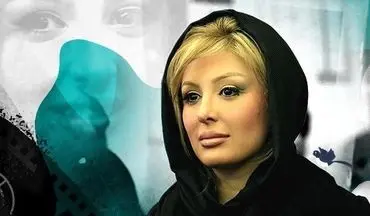 تیپ 100 میلیونی بازیگر زن ایرانی مشهور ! 