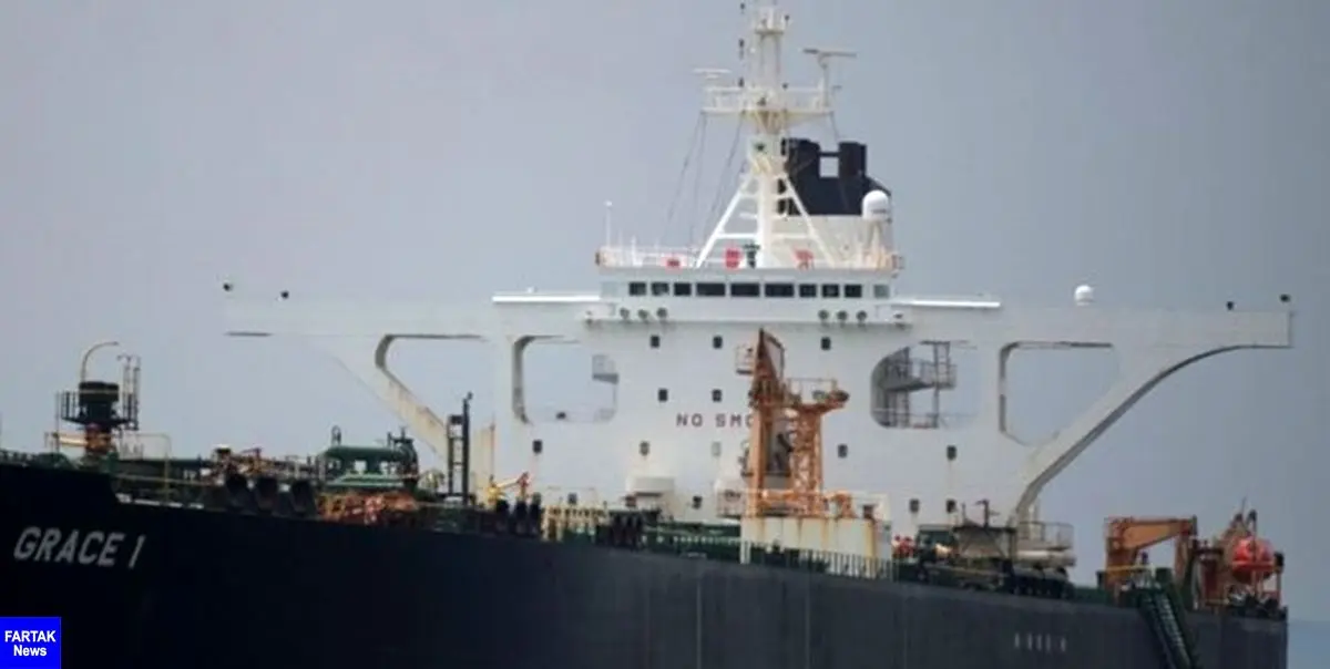 تمامی 4 پرسنل نفتکش ایرانی توقیف شده در جبل‌الطارق آزاد شدند