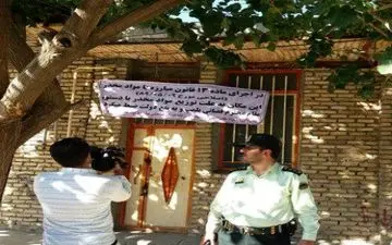 پلمپ چهار مرکز تهیه و توزیع مواد در کرمانشاه