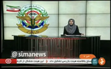 تشریح جزئیات رسمی سقوط بوئینگ ۷۳۷ در اخبار بامدادی سیما/اشتباه فردی و شلیک پدافندی