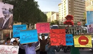 تجمع در منطقه ولنجک در اعتراض به خانه های میلیاردی برخی دولتی‌ها