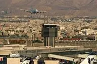 فرودگاه مهرآباد منفجر شد؟ + اطلاعیه 