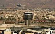 فرودگاه مهرآباد منفجر شد؟ + اطلاعیه 