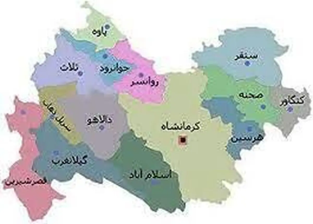 اضافه شدن "باوله" به بخش‌های استان کرمانشاه
