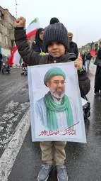 راهپیمایی روز قدس تهران