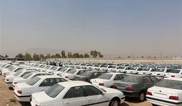۵۰۰ هزار ایرانی دیروز برای خرید ۱۶ هزار خودرو اقدام کردند