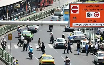 ساعت طرح ترافیک پنج‌شنبه آخر سال افزایش یافت 