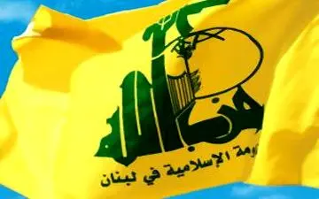 
 آمریکا برای از بین بردن حزب‌الله برنامه دارد
