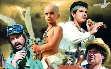 روایتی از «سندباد و سارا» در آی‌فیلم