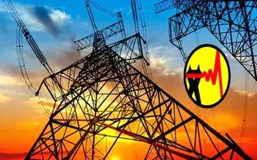 ناجی برق ایران رسید