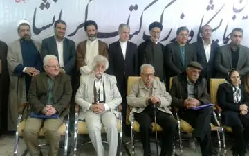 تقدیر از مروجان کتاب و کتابخوانی در چهاردهمین نمایشگاه کتاب کرمانشاه 