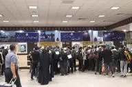 ‌

تردد بیش از ۸۰۰۰ زائر عتبات عالیات از پایانه مرزی خسروی 


‌

‌