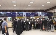 ‌

تردد بیش از ۸۰۰۰ زائر عتبات عالیات از پایانه مرزی خسروی 


‌

‌