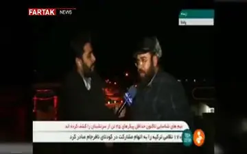 جستجوی جعبه سیاه هواپیمای مسافربری ادامه دارد + فیلم