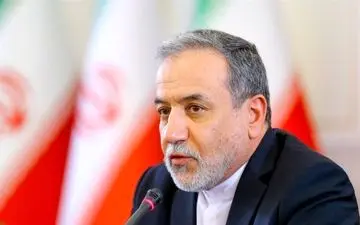 فوری/ آمریکا شرط ایران برای مذاکره را پذیرفت/ جمعه ساعت 10 صبح  آغاز مذاکرات 